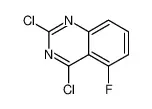2，4-二氯-5-氟喹唑啉