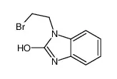1-(2-溴乙基)-2,3-二氢苯并咪唑-2-酮