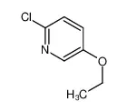 2-氯-5-乙氧基吡啶