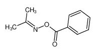 苯甲酸丙酮肟酯