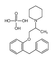磷酸苯丙哌林