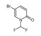 5-溴-1-(二氟甲基)吡啶-2(1H)-酮