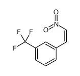 3-三氟甲基-Β-硝基苯乙烯