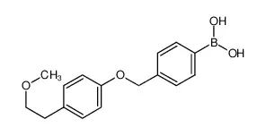 (4-((4-(2-甲氧基乙基)苯氧基)甲基)苯基)硼酸