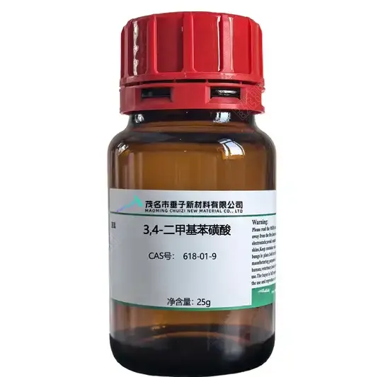 点击查看