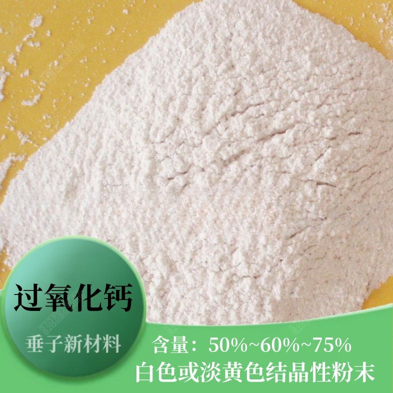 点击查看