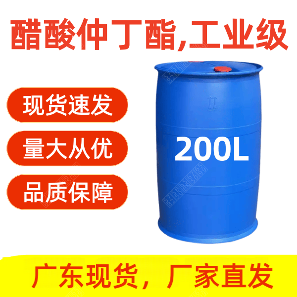 点击查看