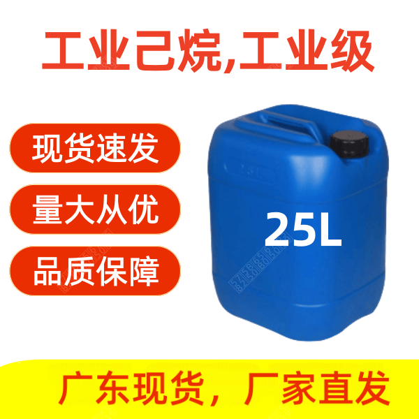 点击查看