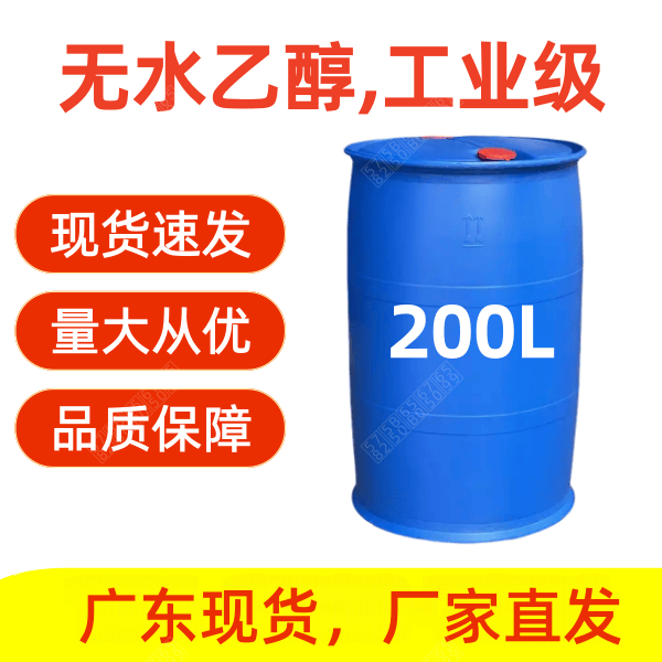点击查看