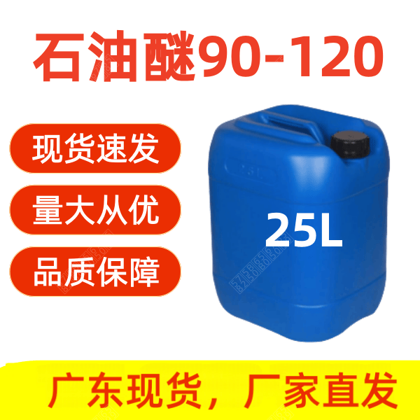 点击查看