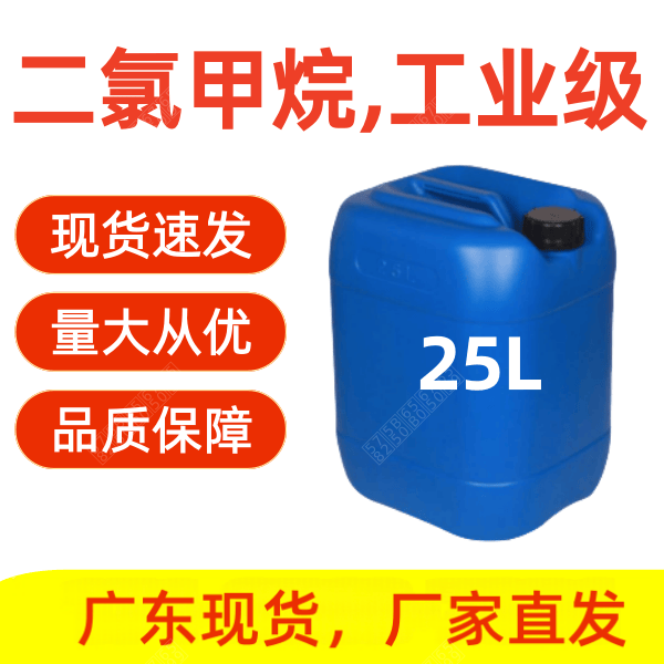 点击查看