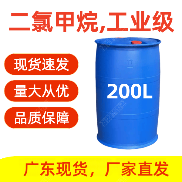 点击查看