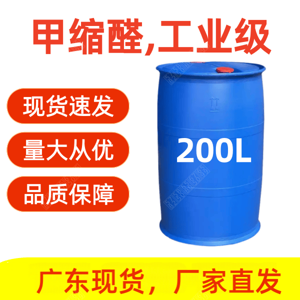 点击查看
