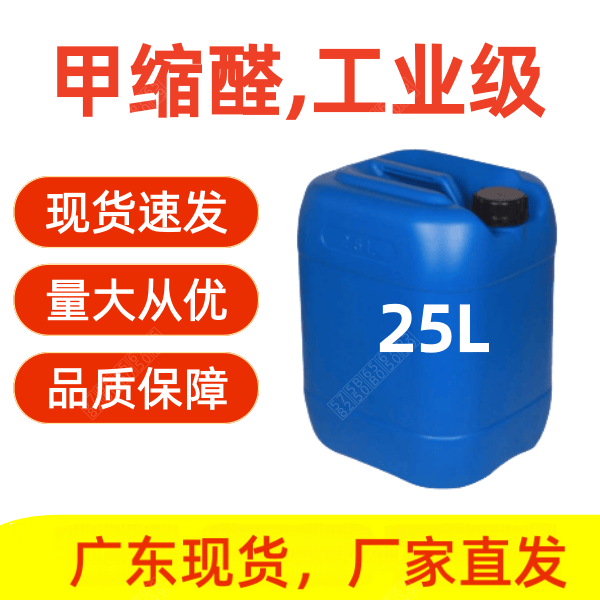 点击查看