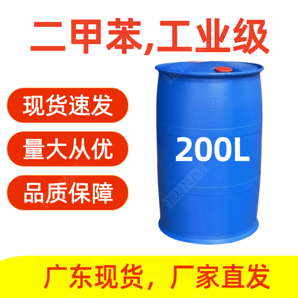 点击查看