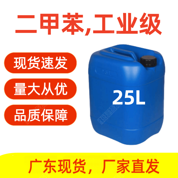 点击查看