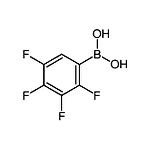 (2，3，4，5-四氟苯基)硼酸