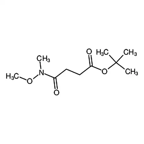 4-(甲氧基(甲基)氨基)-4-氧代丁酸叔丁酯