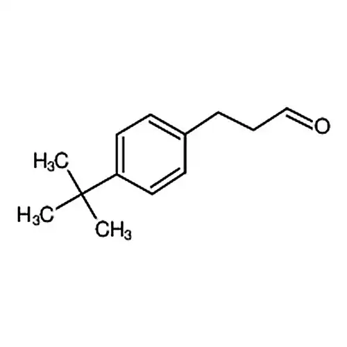 对叔丁基苯丙醛