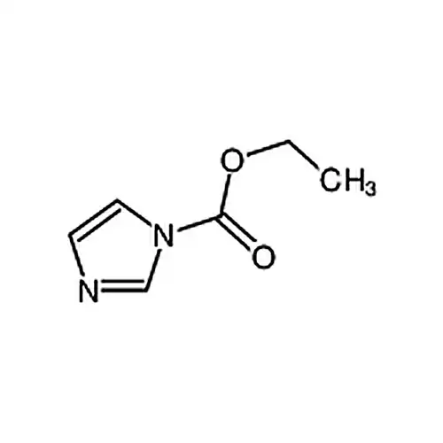 1-乙氧甲酰咪唑