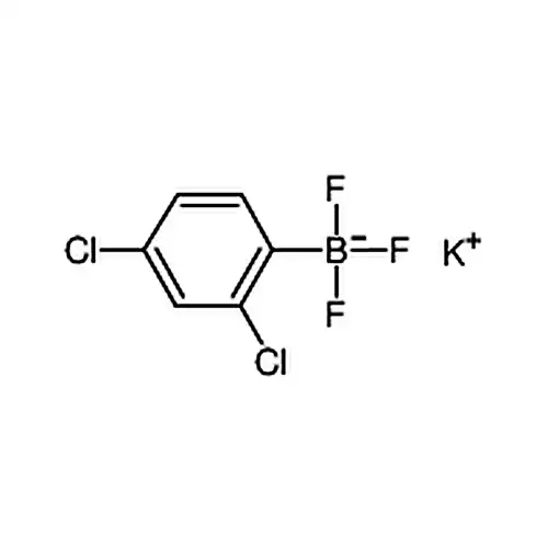 (2,4-二氯苯基)三氟硼酸钾