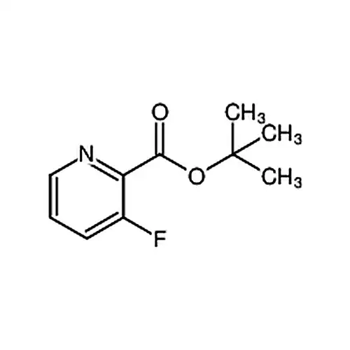 3-氟吡啶-2-羧酸叔丁酯