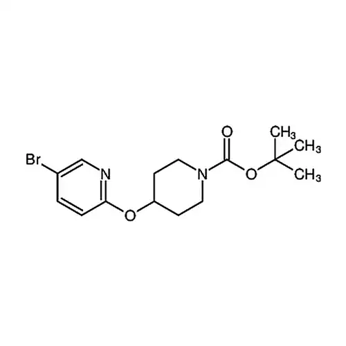 4-((5-溴吡啶-2-基)氧基)哌啶-1-甲酸叔丁酯