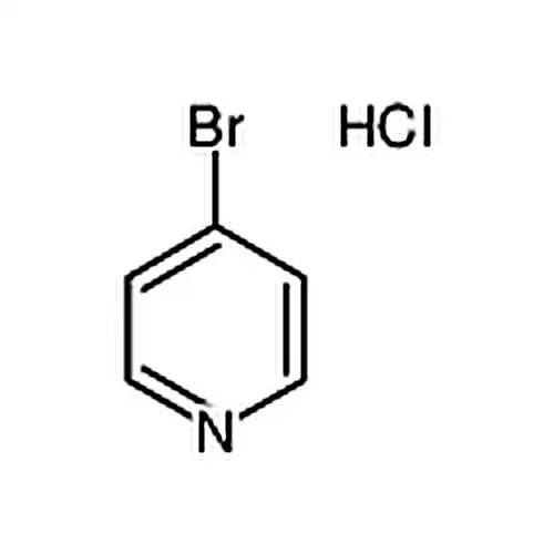 4-溴吡啶盐酸盐