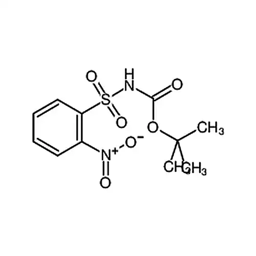 N-(叔丁氧羰基)-2-硝基苯磺酰胺