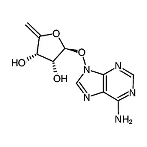 Decoyinine