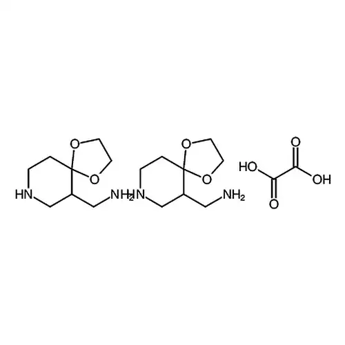 双({1，4-二氧杂-8-氮杂螺[4.5]癸烷-6-基}甲胺)草酸盐