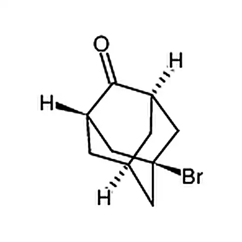 5-溴-2-金刚酮