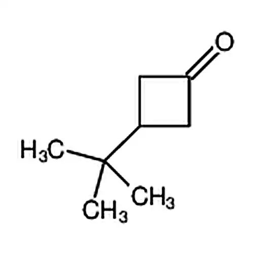 3-叔丁基环丁酮