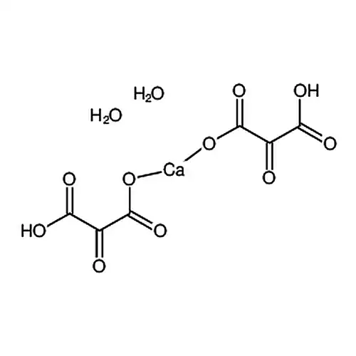 丙酮二酸钙 三水合物