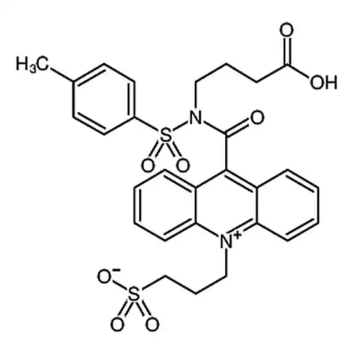 吖啶盐NSP-SA
