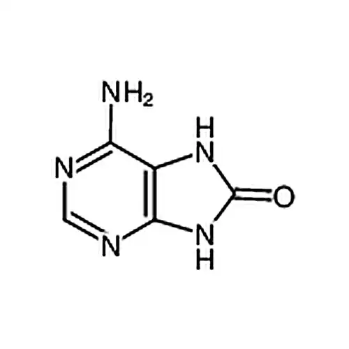8-羟基腺嘌呤