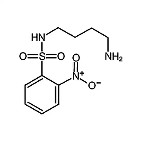 N-(4-氨丁基)-2-硝基苯磺酰胺