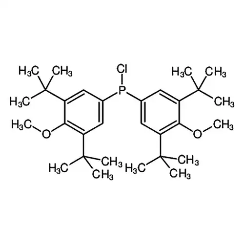 二(3，5-二叔丁基-4-甲氧基苯基)氯化膦
