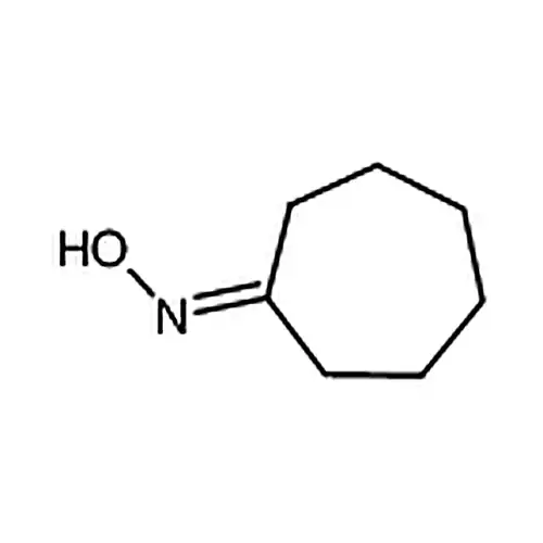 环庚酮肟