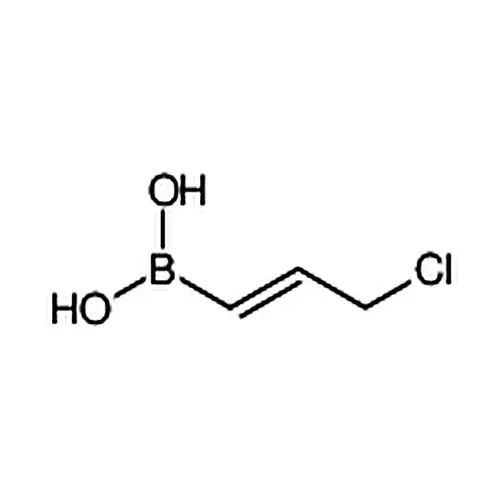(3-氯丙-1-烯-1-基)硼酸