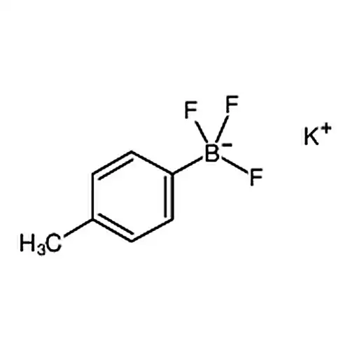 4-甲苯三氟硼酸钾