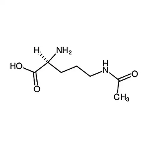 (S)-5-乙酰氨基-2-氨基戊酸