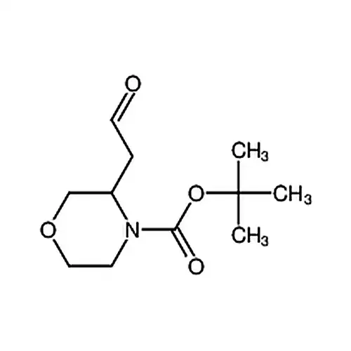 (S)-3-醛基-4-BOC-吗啉