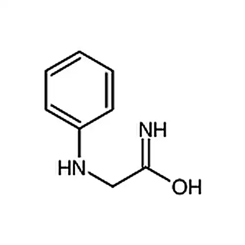 2-苯胺基乙酰胺