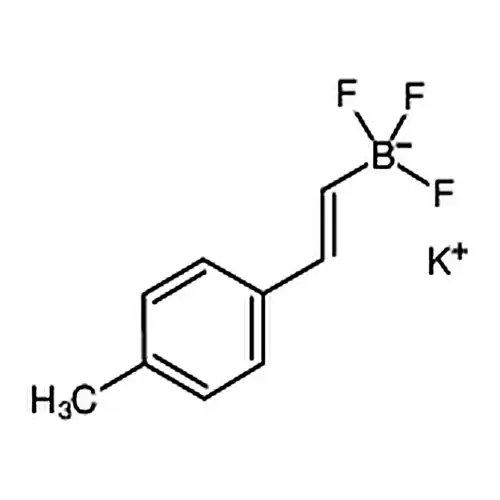 4-甲基-β-苯乙烯基三氟硼酸钾