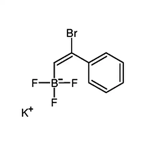 (2-溴-2-苯基乙烯基)三氟硼酸钾
