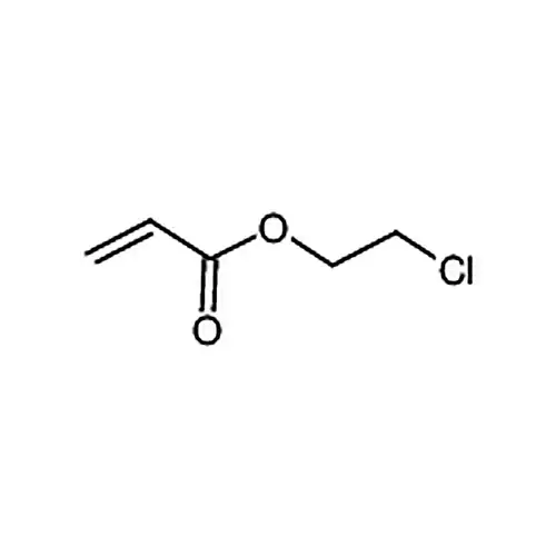 2-氯丙烯酸酯