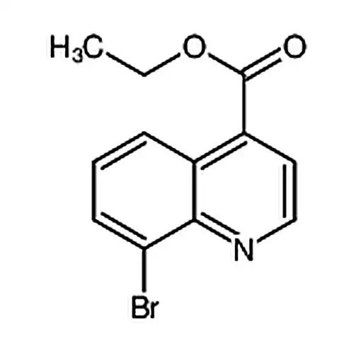 8-溴喹啉-4-羧酸乙酯