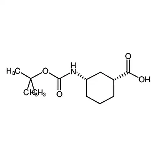 (1S,3R)-3-((叔丁氧基羰基)氨基)环己烷羧酸