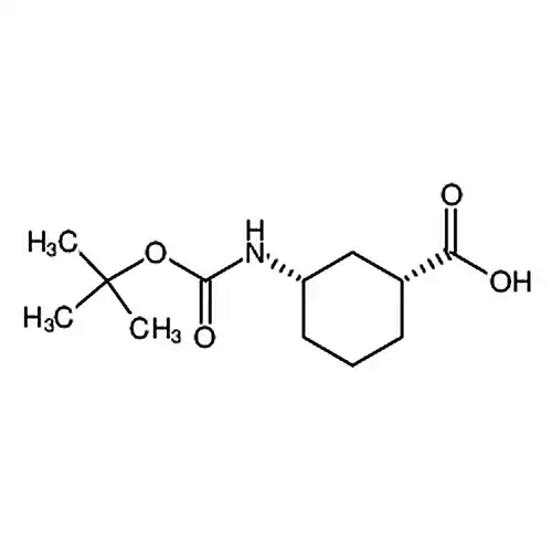 (1R,3S)-3-((叔丁氧基羰基)氨基)环己甲酸